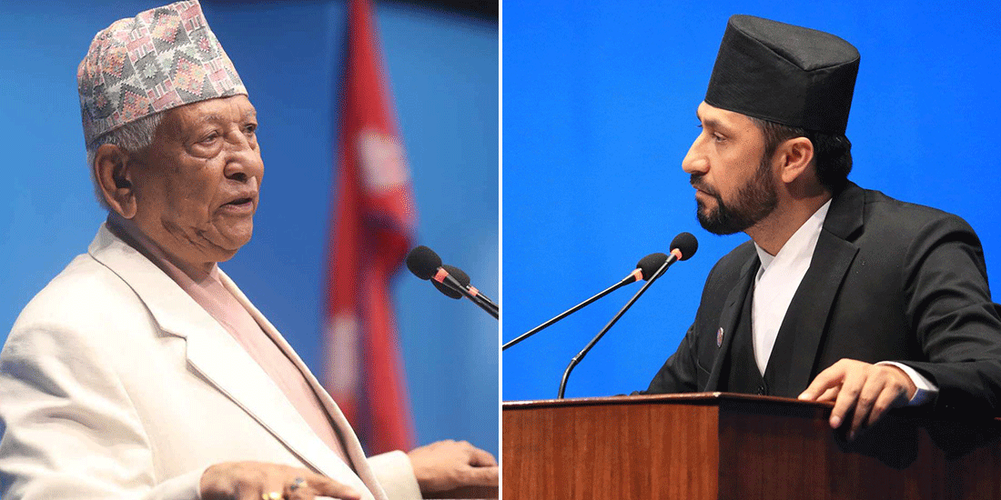 लम्साल आयोगको प्रतिवेदन सार्वजनिक गर्न रविलाई कांग्रेसकाे चुनाैती