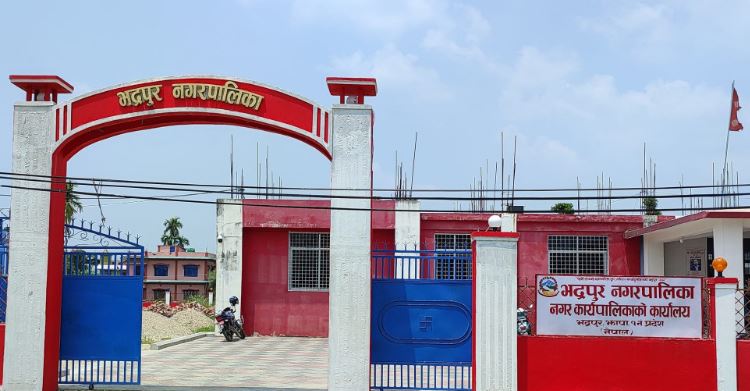 झापाको भद्रपुर नगरपालिकाद्वरा किसानलाई विद्युत् महसुलमा अनुदान