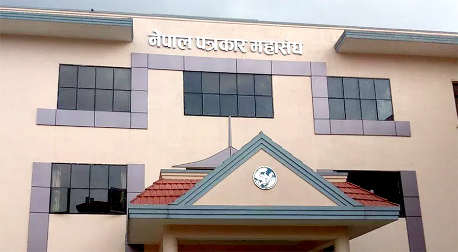 पत्रकार महासंघको चुनाव सर्‍यो