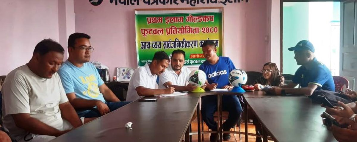 प्रथम रेडहर्स इलाम गोल्डकप- २२ लाख नाफा