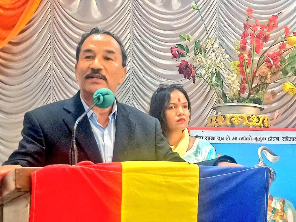 आगामी फागुन ७ देखि ९ गतेसम्म राप्रपा नेपालको राष्ट्रिय महाधिवेशन