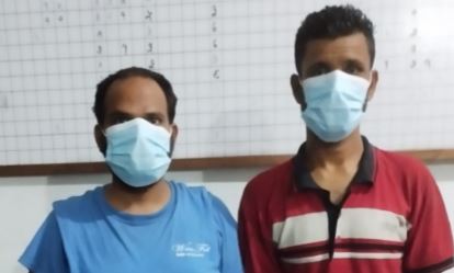 अर्काको नागरिकता दुरुपयोग गर्ने भारतीय नागरिक पक्राउ