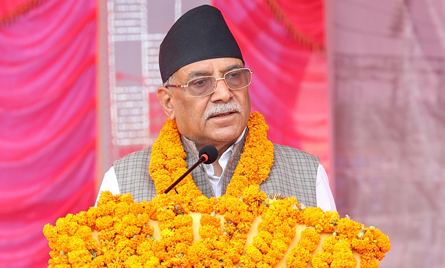 चुरे संरक्षणमा सबै तहका सरकार र समुदायको सहकार्य अपरिहार्य छ- प्रधानमन्त्री प्रचण्ड