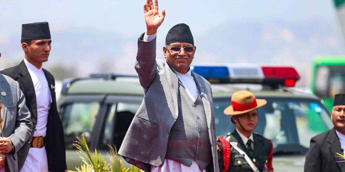 भारतीय समकक्षी मोदीको शपथग्रहणमा सहभागी हुन प्रधानमन्त्री प्रचण्ड दल्ली प्रस्थान