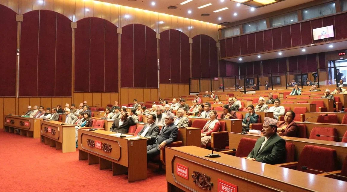 राष्ट्रियसभाको बैठक भोलि बस्ने