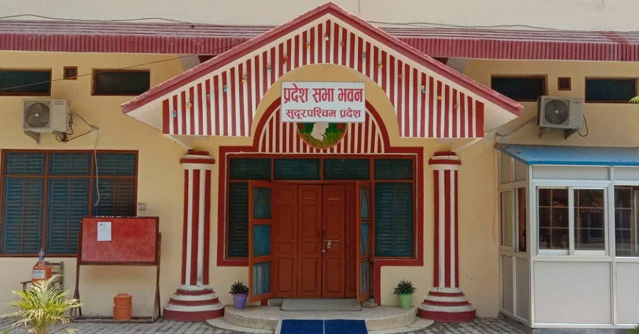 सुदूरपश्चिममा भागबन्डा मिलाउन मन्त्रालय फुटाएर १० पुर्‍याइयो l