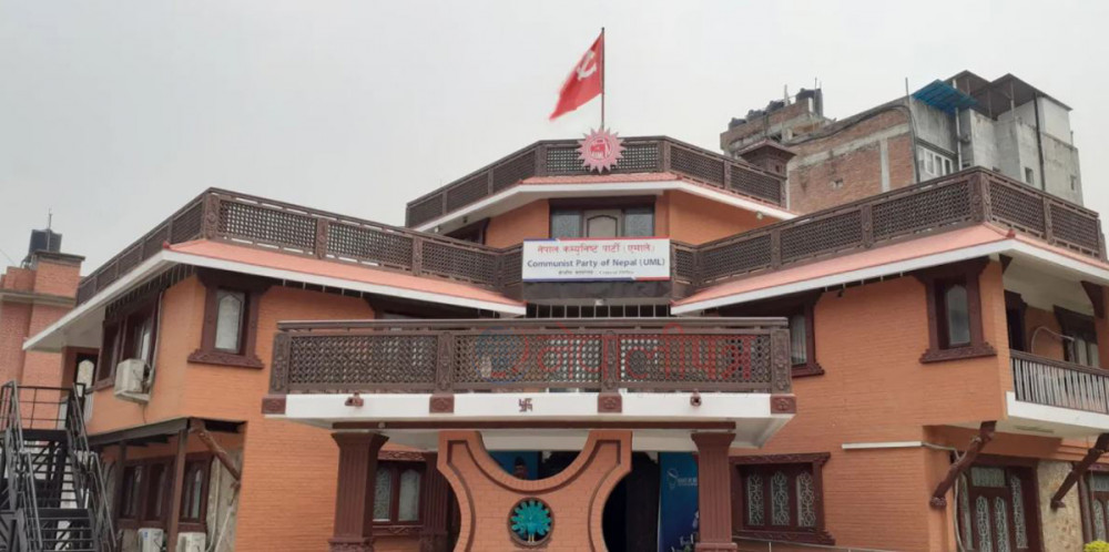 एघार जिल्लामा एमालेको अधिवेशन गर्न बाँकी