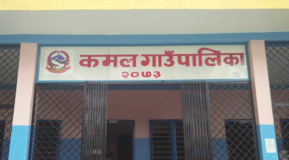 गर्भवती महिलाका लागि निशुल्क भिडियो एक्सरे सेवा