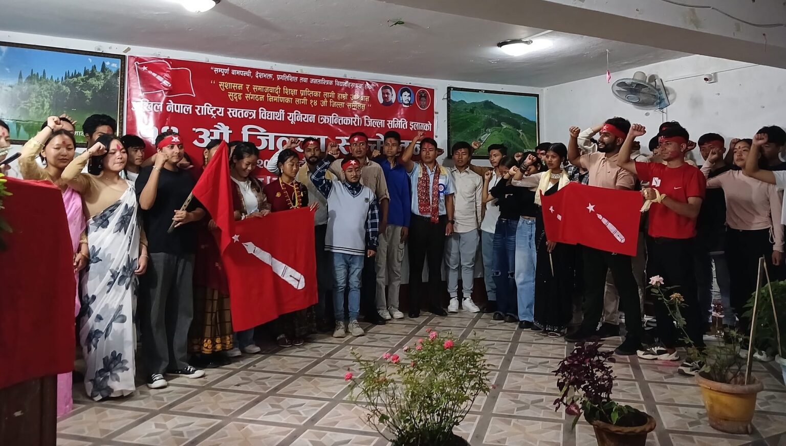 अखिल क्रान्तिकारी इलामको अध्यक्षमा राई निर्वाचित