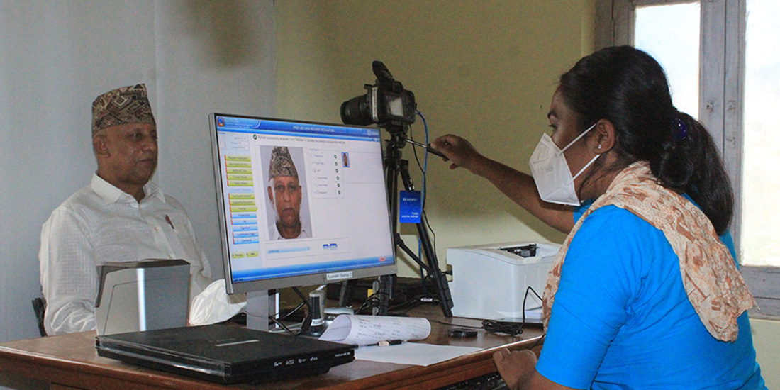 राष्ट्रिय परिचयपत्रको फोटो खिच्दा अब सिन्दूर र टीका लगाउन पाईने