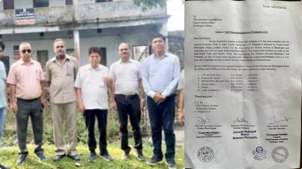 झापाको भद्रपुर नाकाबाट सामान निर्यात गर्न त्रिपक्षीय पहल