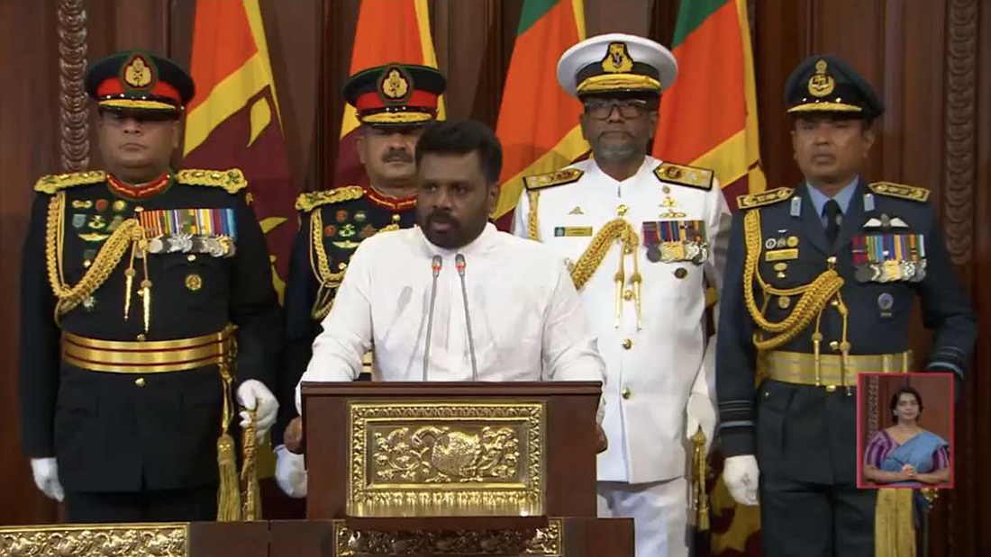 श्रीलंकाका प्रथम कम्युनिष्ट राष्ट्रपति अनुराले लिए शपथ