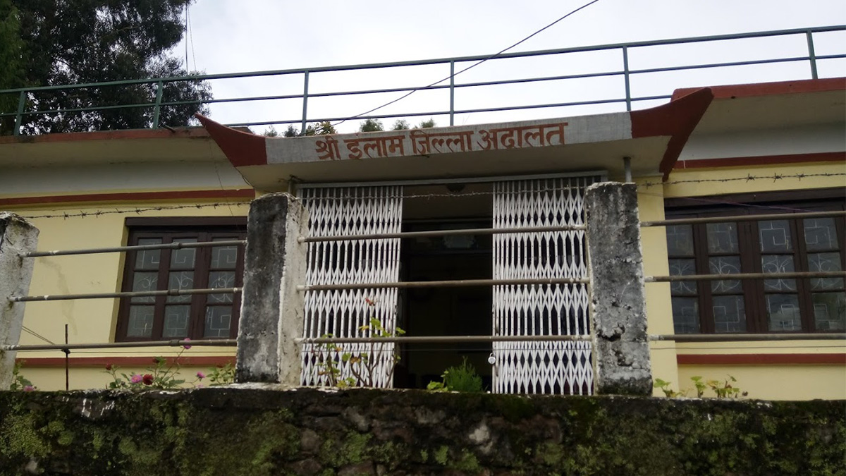 इलाम जिल्ला अदालत कार्य सम्पादनका आधारमा देशभरमा तेस्रो