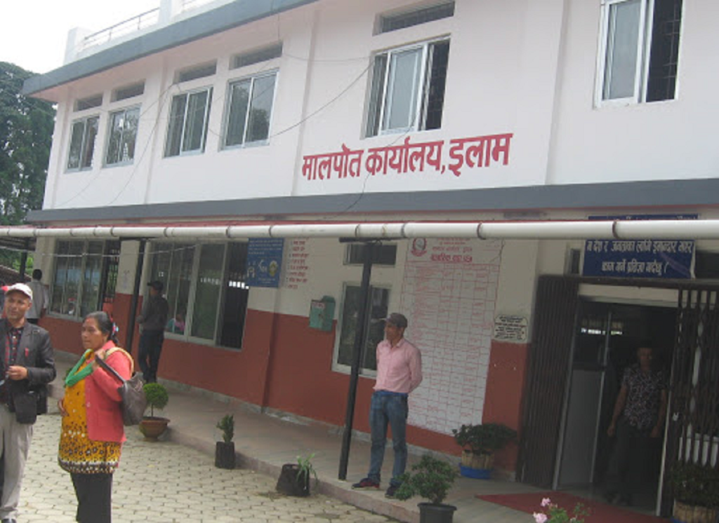 मालपोत कार्यालय इलामले कित्ता–काट बाहेकका काम गर्ने