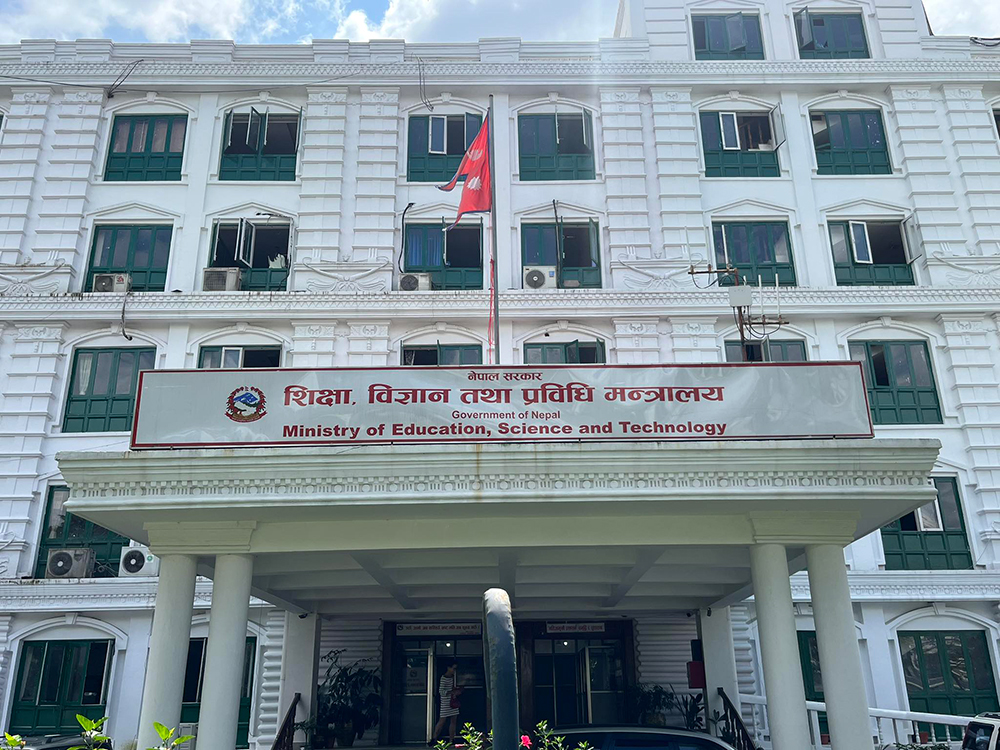 देशभर तीन दिन विद्यालय बन्द गर्ने निर्णय