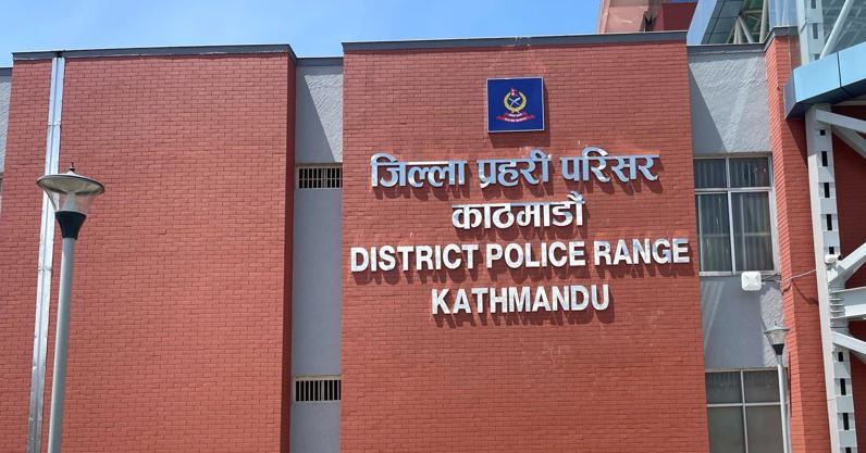 क्रिप्टो कारोबारीलाई ५० लाख लिएर छोडेको खुलासा, प्रहरी हवल्दारमाथी अनुसन्धान सुरु