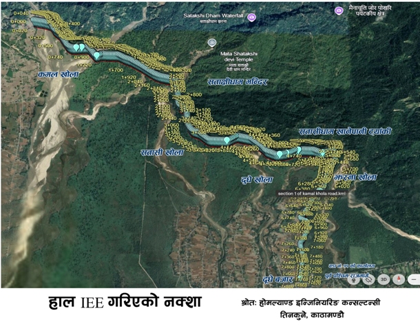 मदन भण्डारी राजमार्ग अन्तर्गत चुलाचुली देखि माईसम्मको काम सुरु हुने