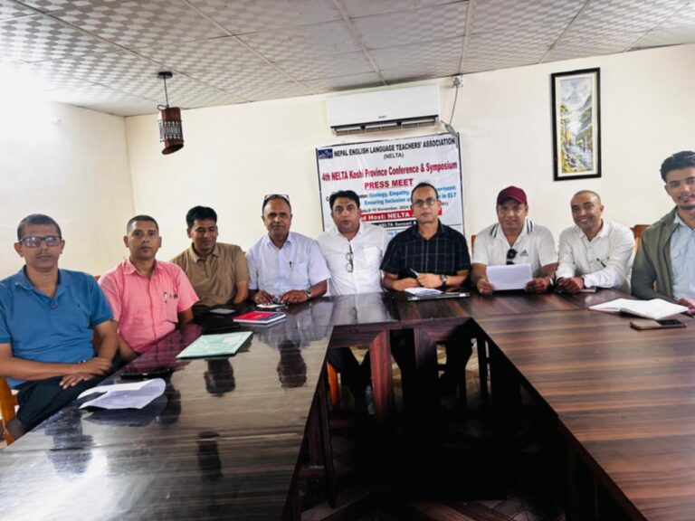 नेल्टाको चौथो कोशी प्रान्तीय सम्मेलन तथा गोष्ठी दमकमा हुने