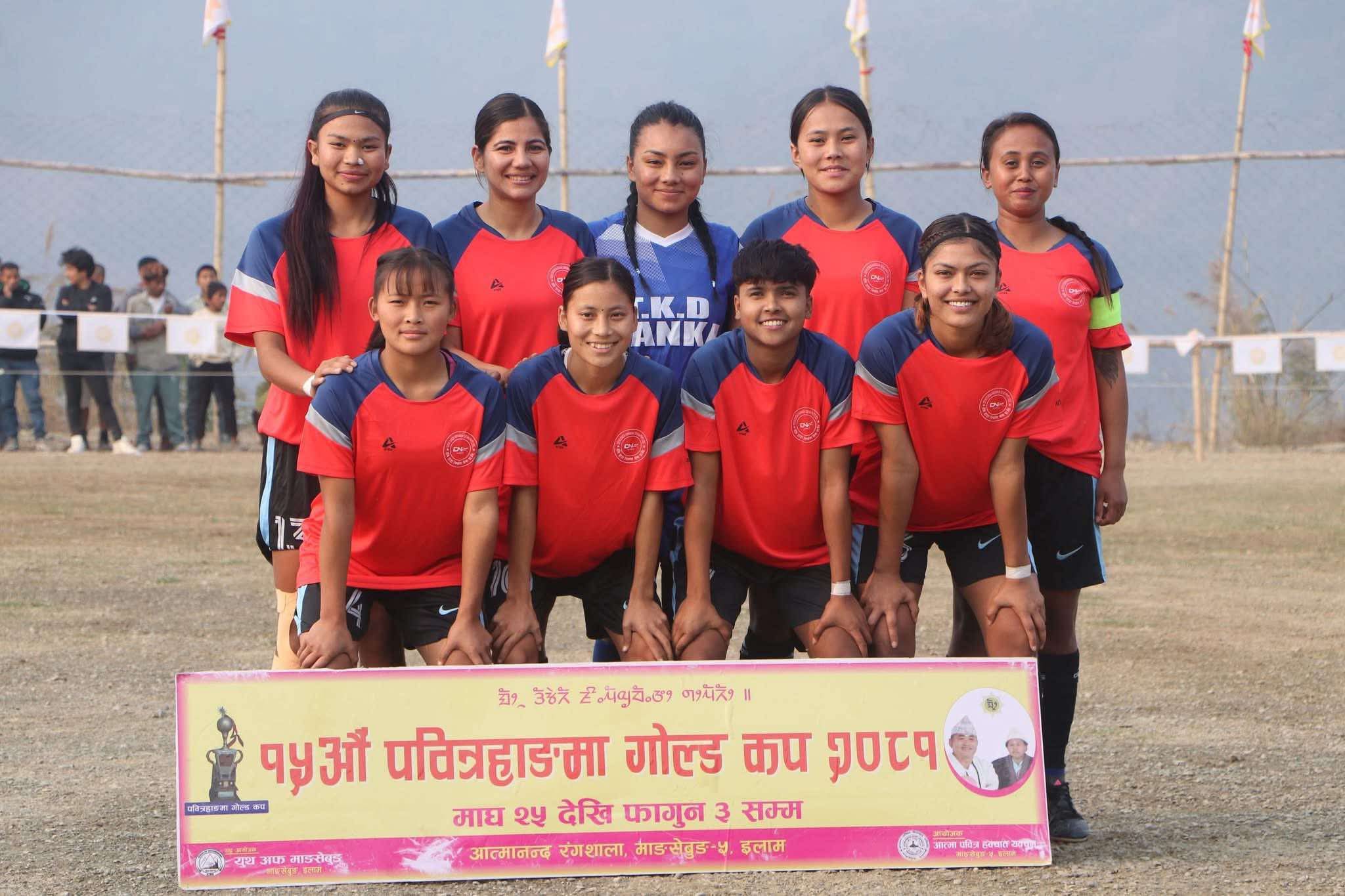 पवित्रहाङमा गोल्ड कप २०८१: दिपेन्द्र शिखर इलाम सेमिफाइनलमा प्रवेश