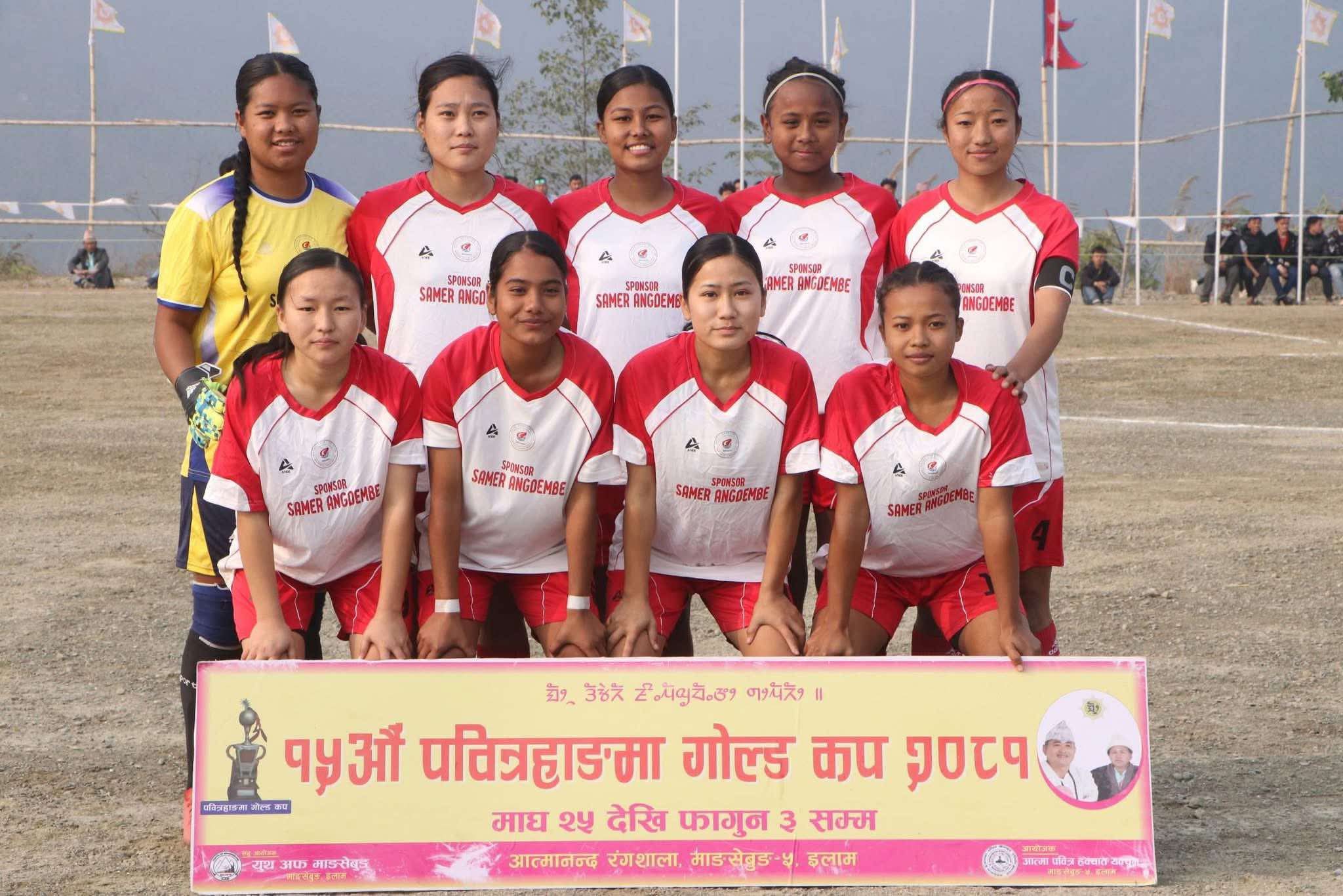 पवित्रहाङमा गोल्डकप: दार्जिलिङ पराजित, रोयल बन्यो सेमिफाइनल पुग्ने अन्तिम टोलि