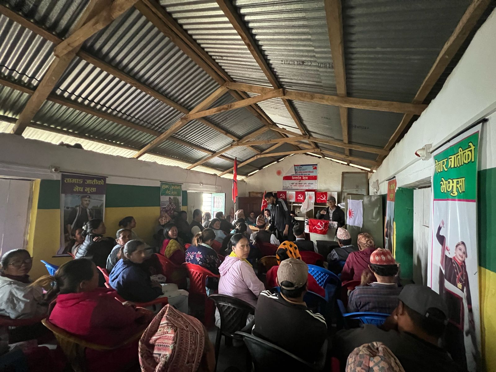 फाकफोकथुम ४ मा एमालेको ३ महिने जरा केन्द्रीत् अभियान सम्पन्न