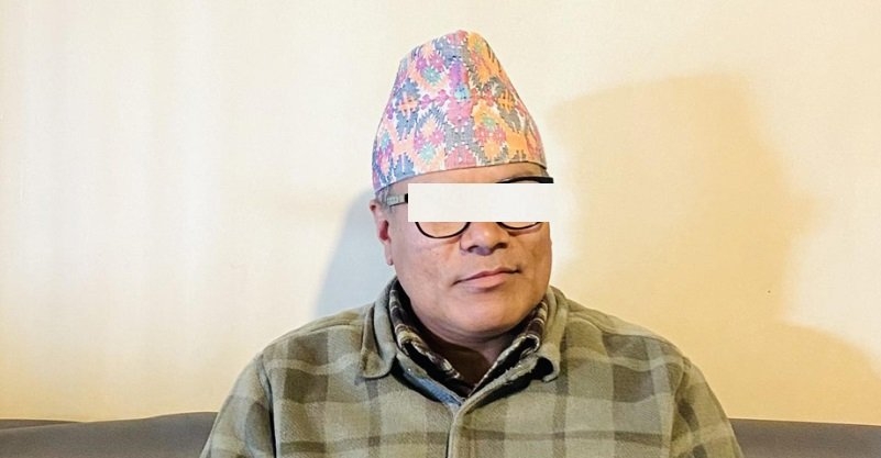 नेकपा एसका स्याङ्जा जिल्ला अध्यक्ष बलत्कार अभियोगमा पक्राउ