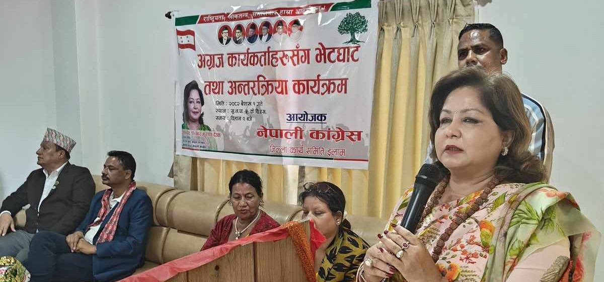 आफू भाइरल हुन जे पनि बोल्ने प्रवृत्ति कांग्रेसमा बढ्यो : परराष्ट्रमन्त्री