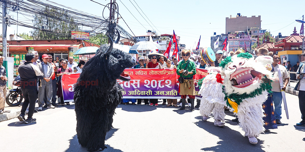 झाँकीसहित सुरू भयो एमालेको र्‍याली (तस्बिरहरू)
