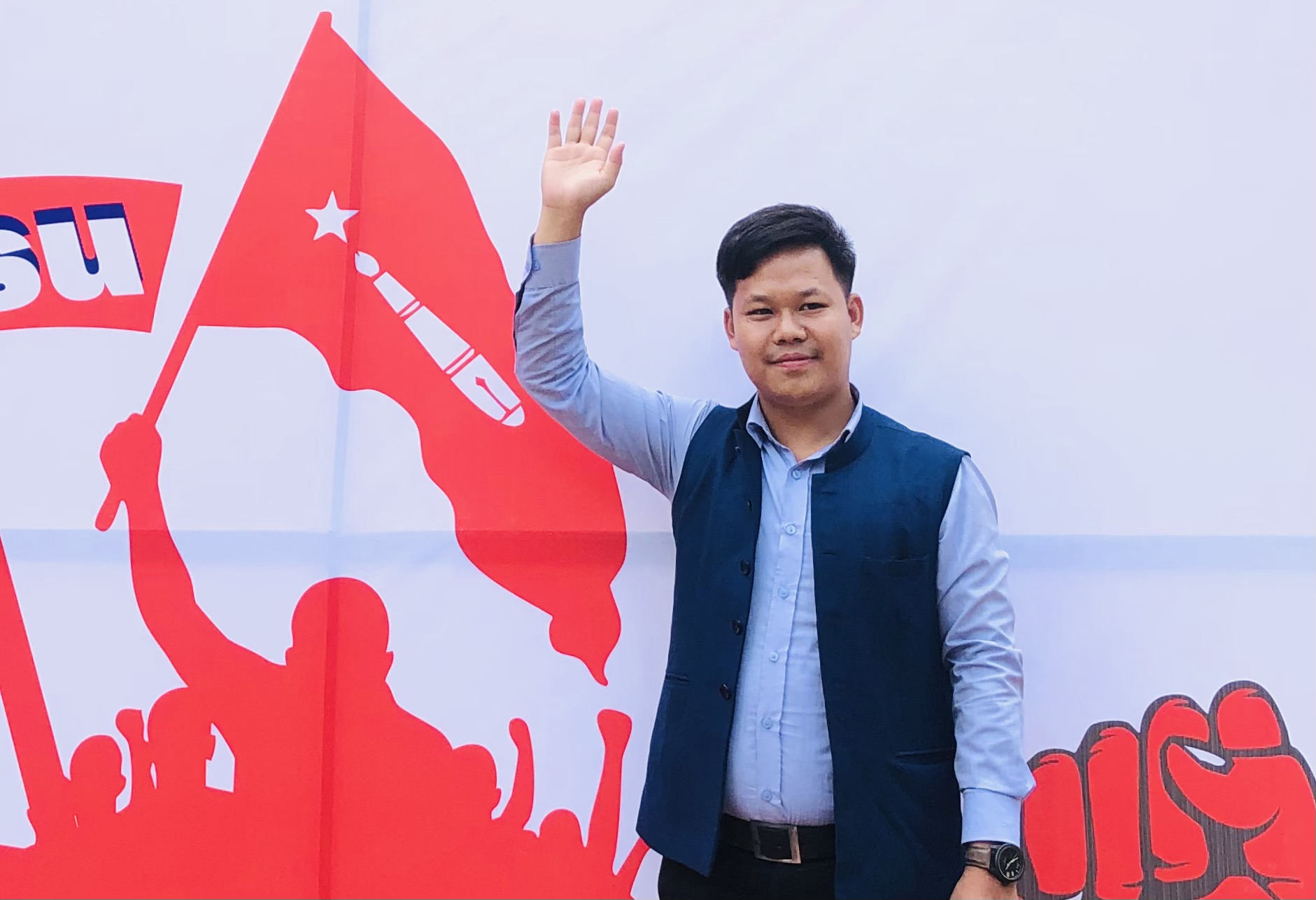 अनेरास्ववियुको सचिवालय (खुल्ला तर्फको) पदमा इलामका नितेश राईको उम्मेद्वारी