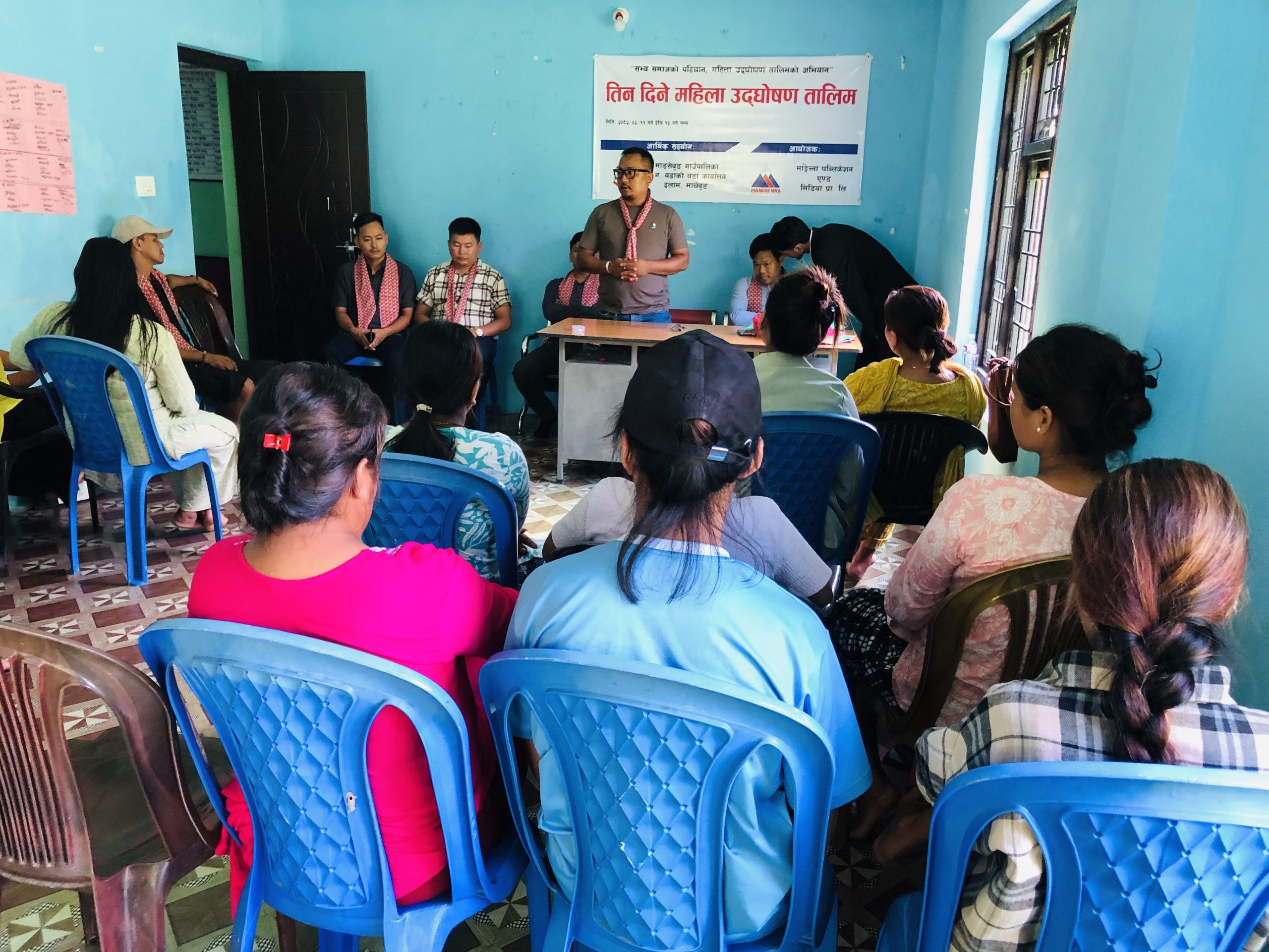माङसेबुङ ४ मा आजबाट महिला उद्घोषण तालिम सुरु