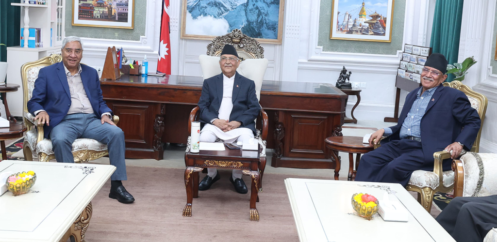 ओली, देउवा र प्रचण्डबीच छलफल सुरु