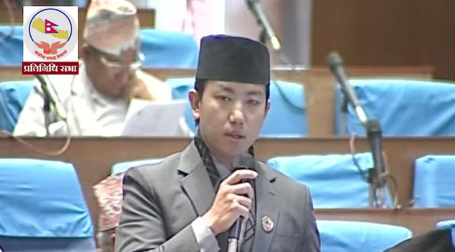 आरोप-प्रत्यारोपले सांसदको मूल जिम्मेवारी छायामा पर्‍योः सांसद नेम्वाङ