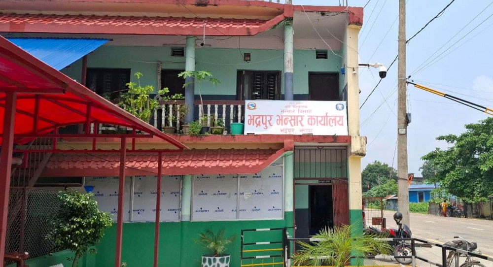 भद्रपुर भन्सार कार्यालयको कारोबार २० दिन देखी ठप्प