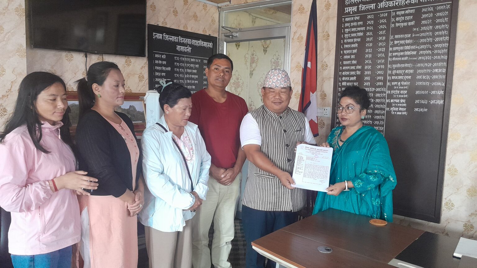 नेपाल आदिवासी जनजाति महासंघ इलामद्वारा प्रधानमन्त्रीलाई ध्यानाकर्षण पत्र