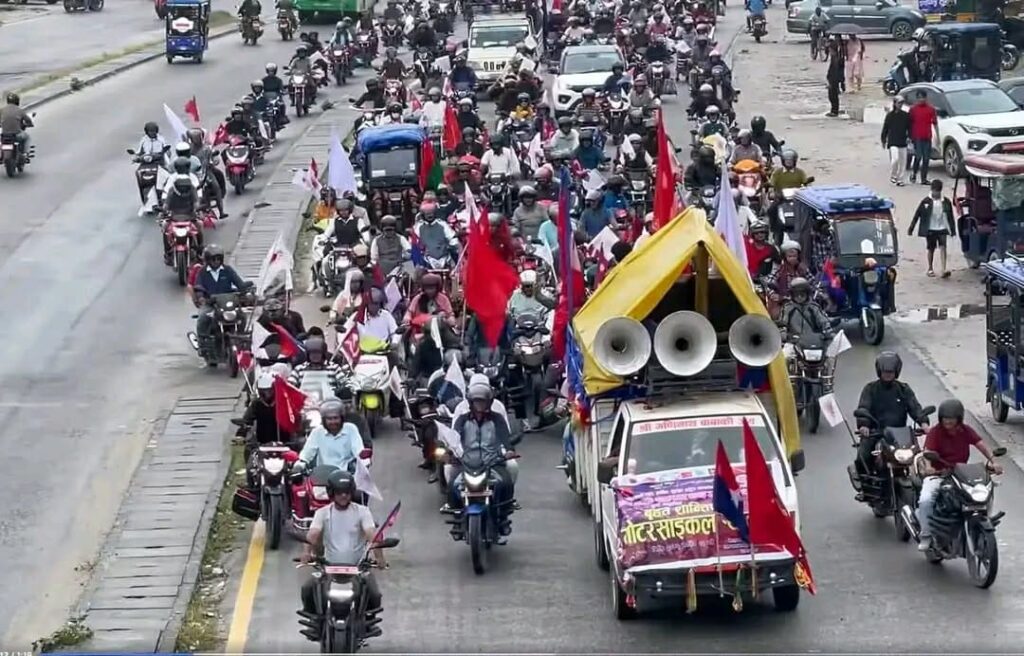 दमकमा एमालेको सद्भाव र्याली सम्पन्न