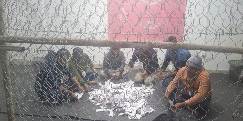 इलाममा १८ जना उम्मेदवारको जमानत जफत