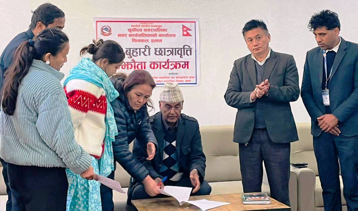 सूर्याेदयका २८ छोरी–बुहारीलाई निःशुल्क स्नातक तहको शिक्षा दिनेगरी सम्झौता