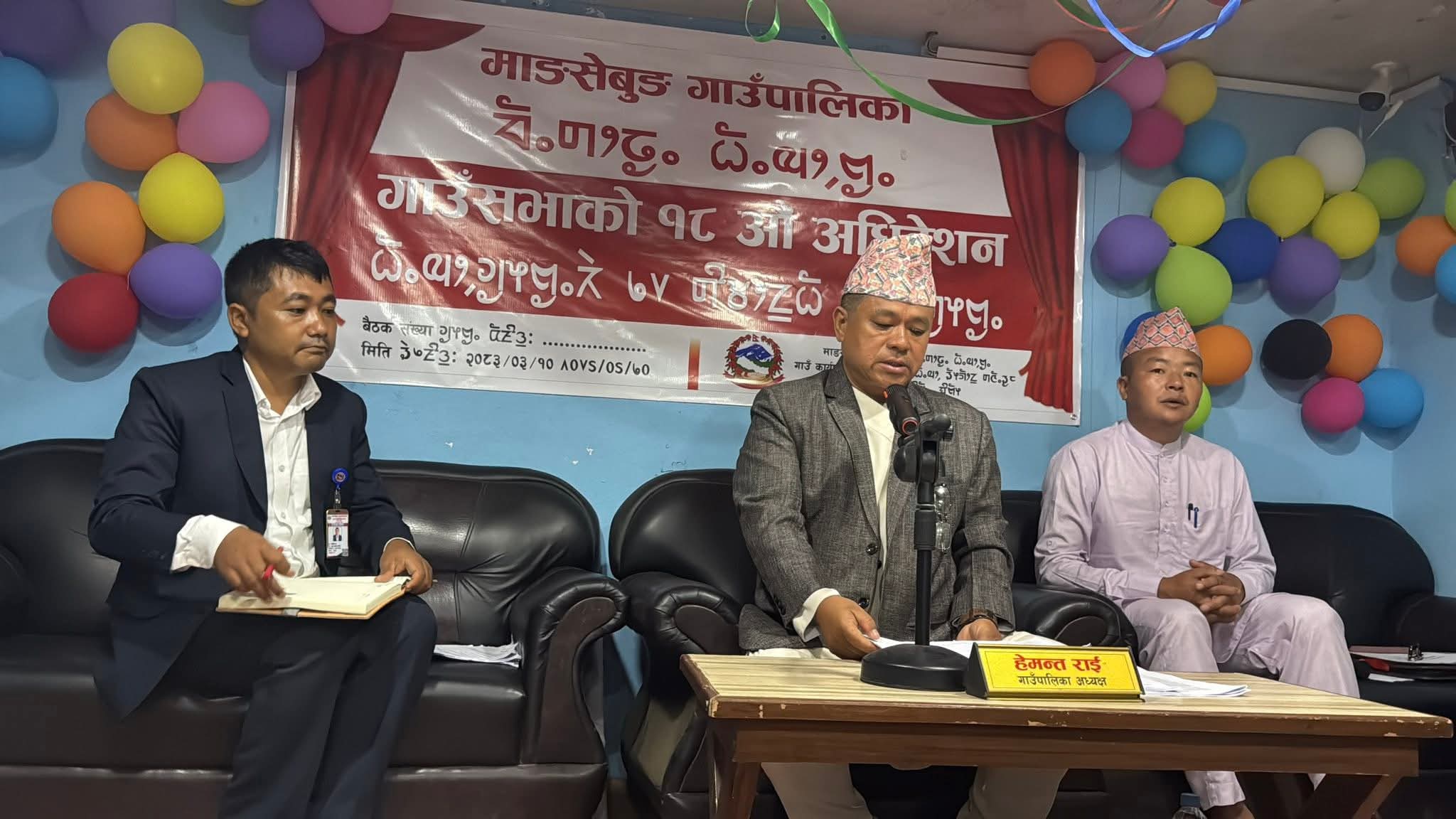 माङसेबुङमा पहिलोपटक ‘मुन्दुम पाठशाला’ स्थापना गरिने